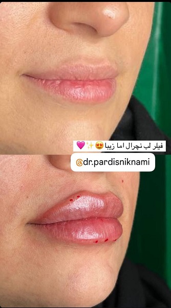 دکتر پردیس نیکنامی