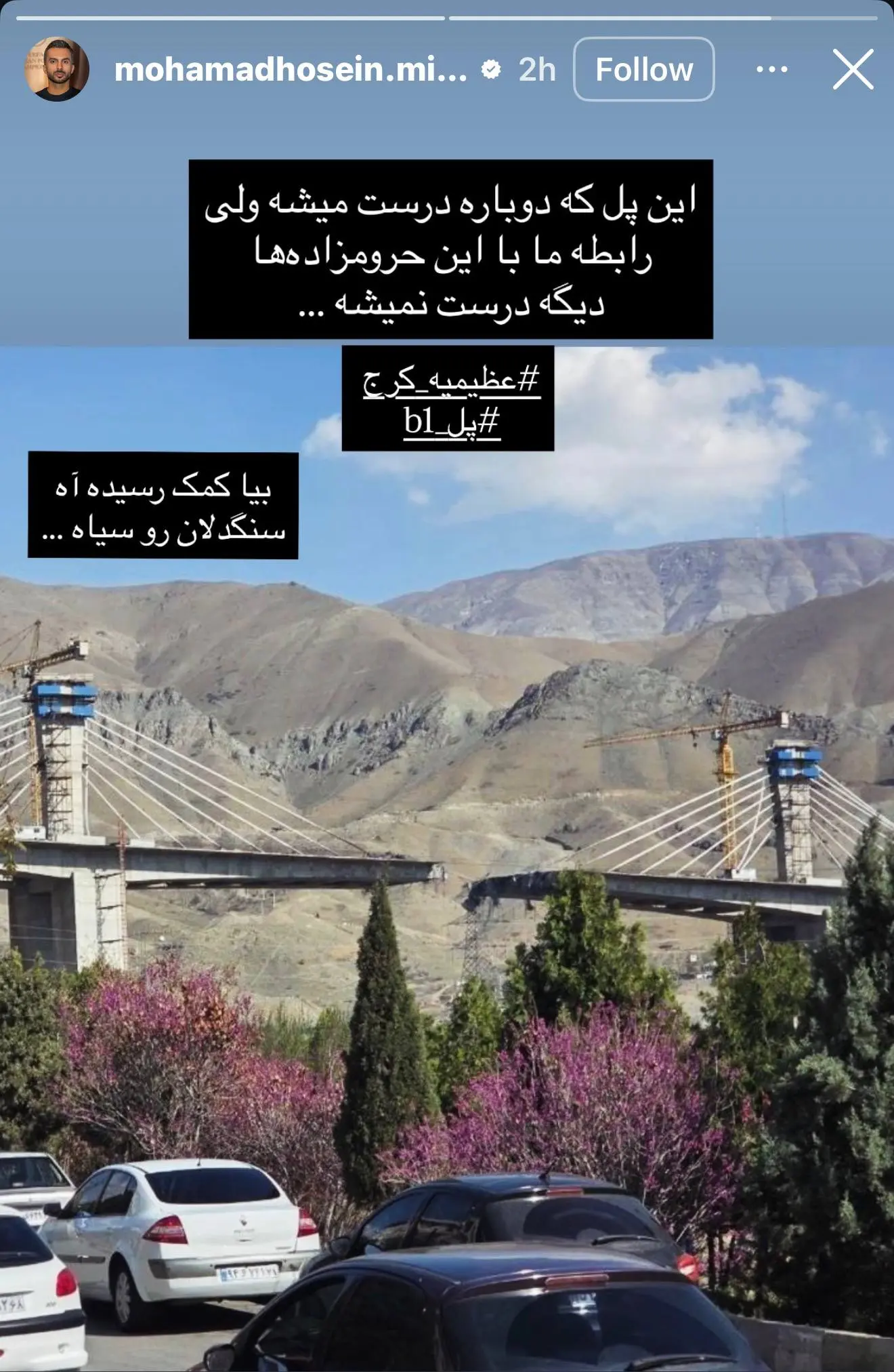 photo_2026-04-02_22-44-58