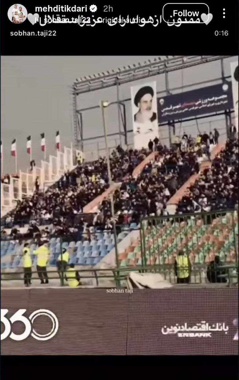 photo_2025-12-28_23-00-18