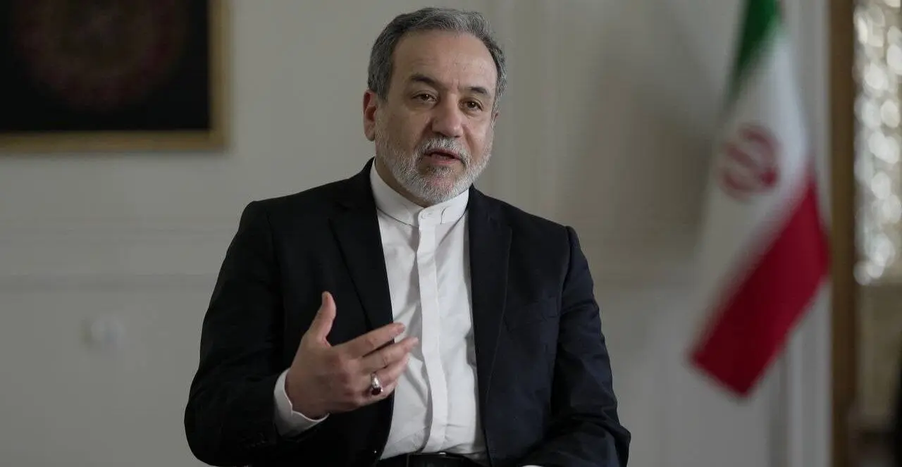 IMG_20260206_201344_310