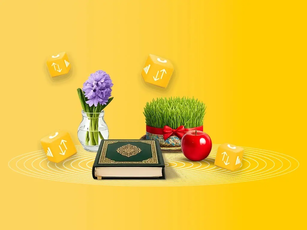 nowruz-campaign-1405-pr-1024-768