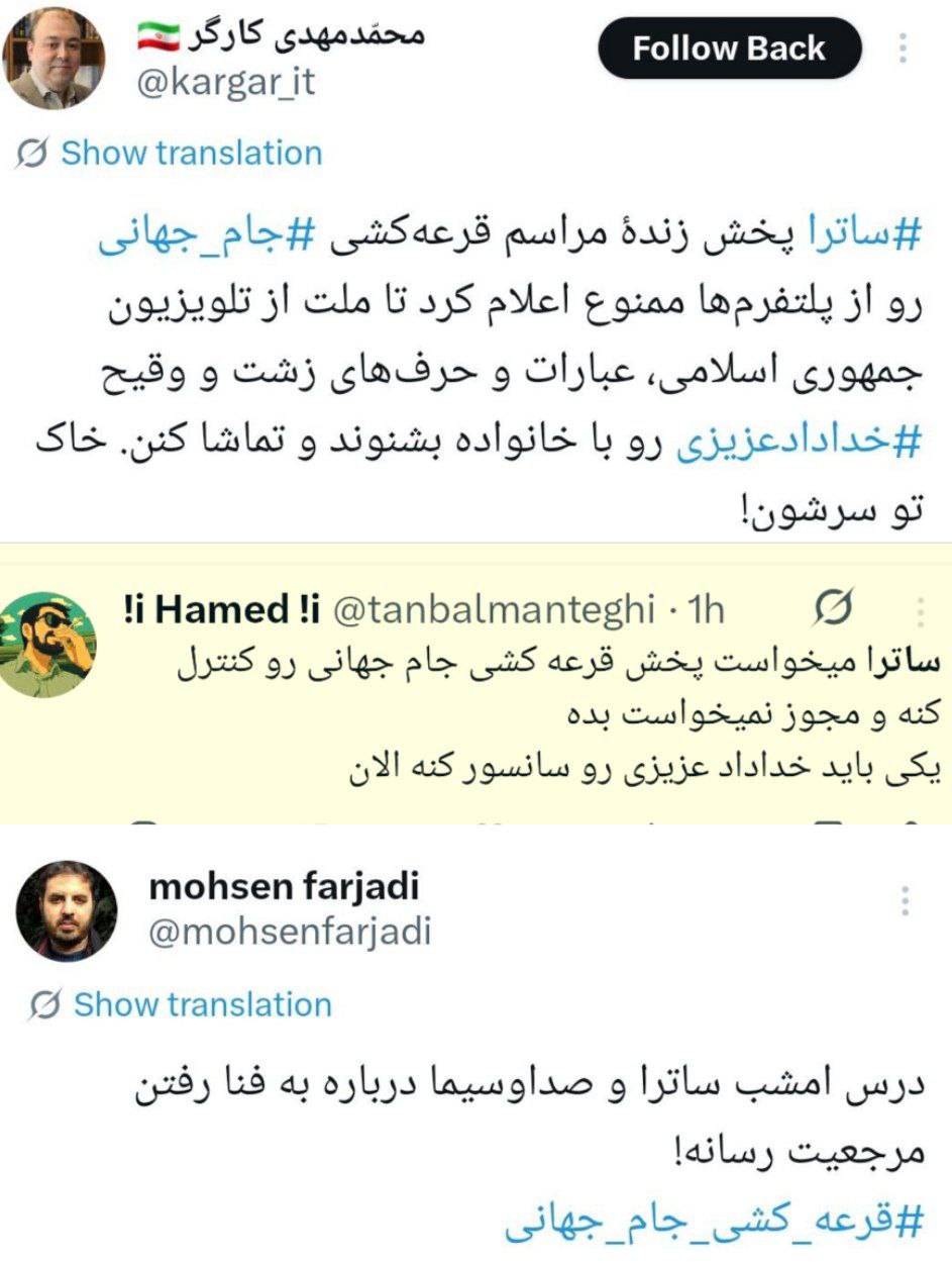 photo_2025-12-05_23-25-14