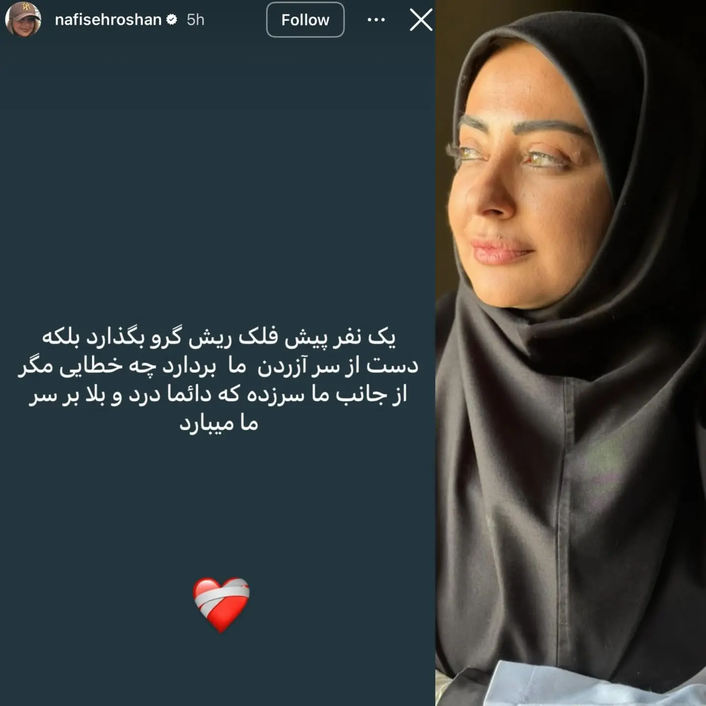 photo_2026-02-04_18-39-37