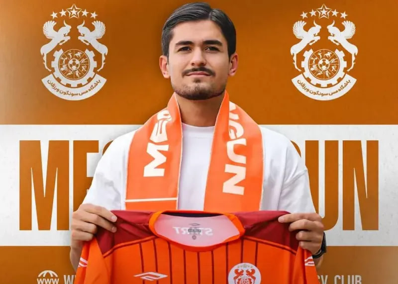 photo_2025-11-14_16-57-32