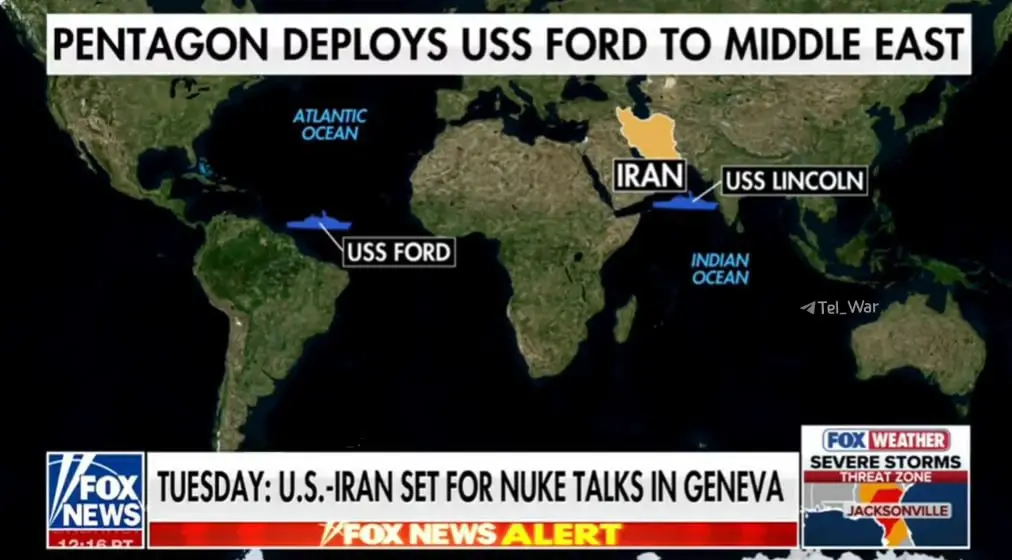 photo_2026-02-16_17-46-01