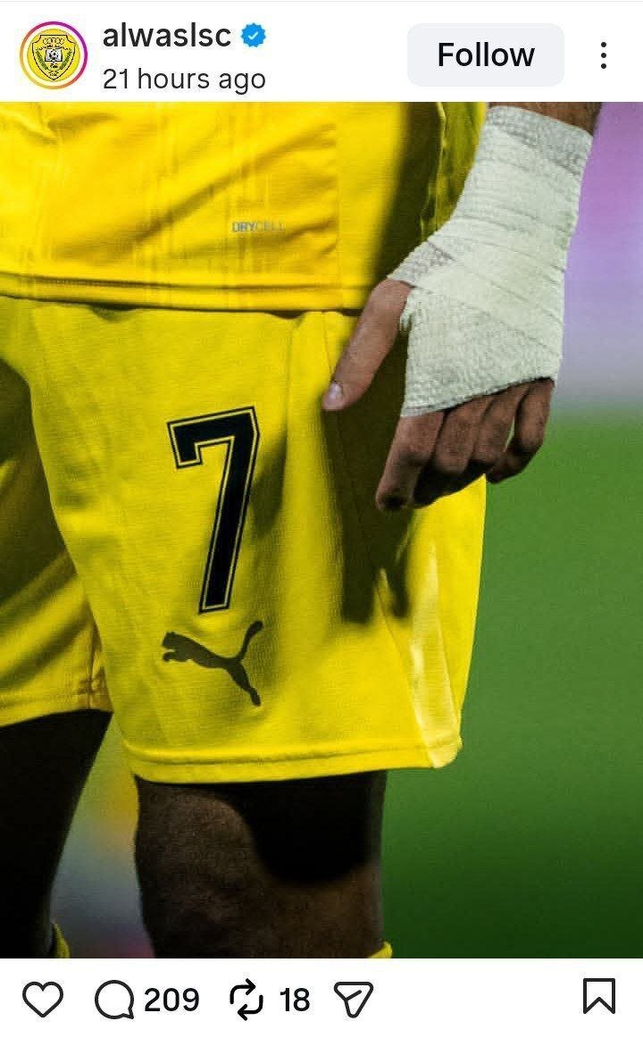 IMG_20251231_191839_361