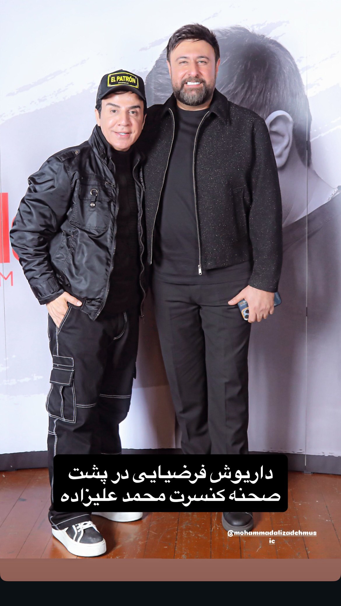 IMG_20251220_194436_152