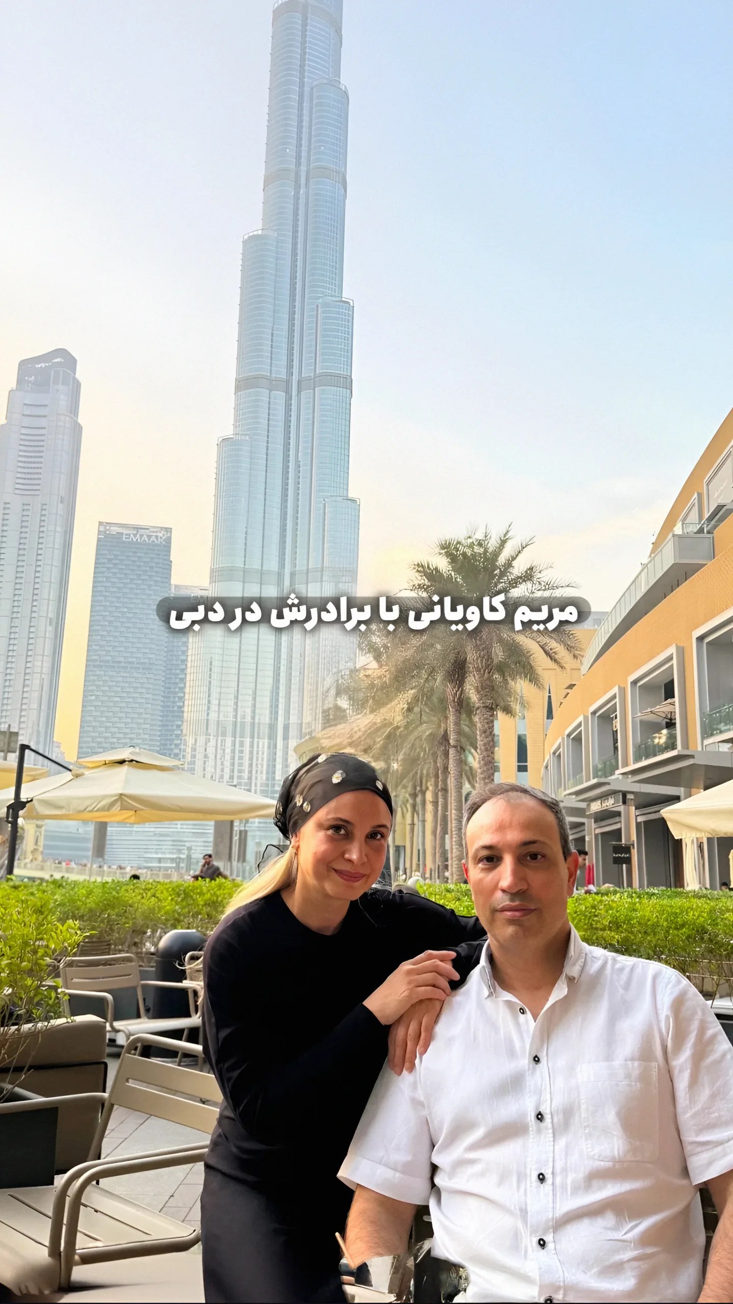 photo_2025-11-19_13-25-48