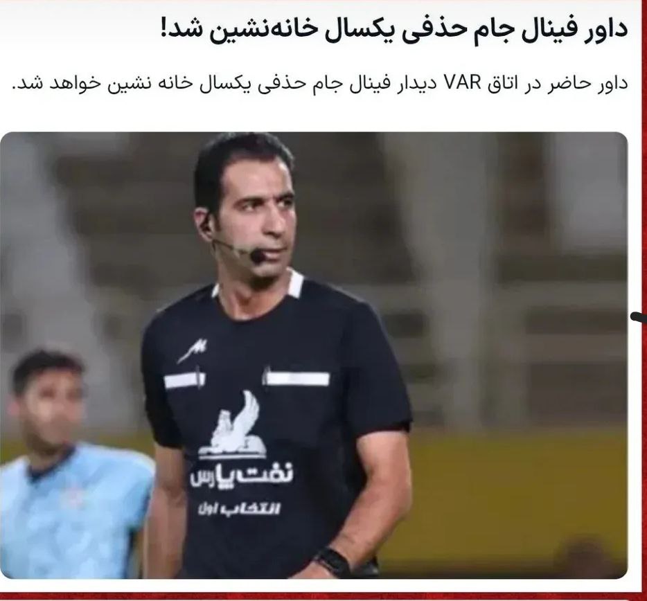 IMG_20251126_193821_228