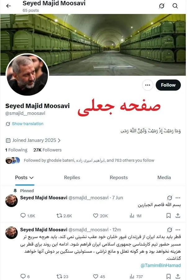 a4b419f8ZTp3ZWJwfGY6MjM4MzUwOC5qcGd8ZnVpOjIzNTcyMjh8bDpmYXx2OjE