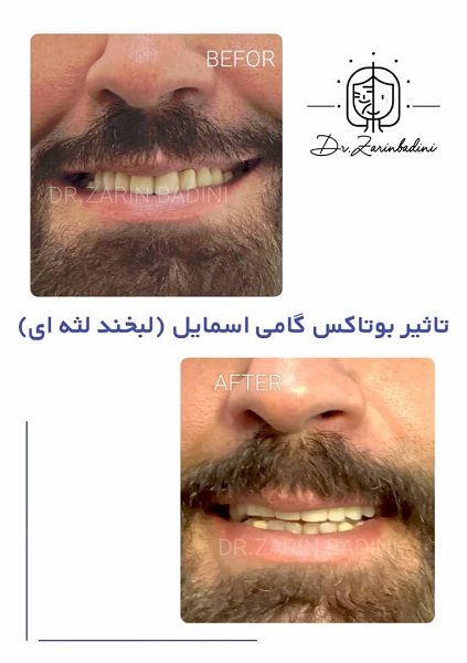 photo_2025-12-20_13-48-56 (2)