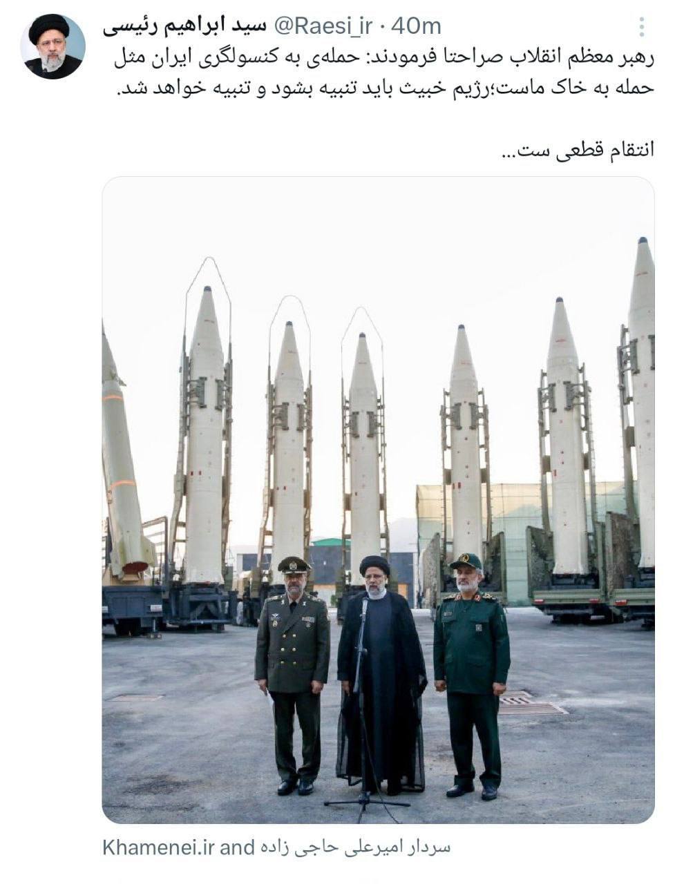 عکس معنادار رئیسی در کنار موشک‌های بالستیک