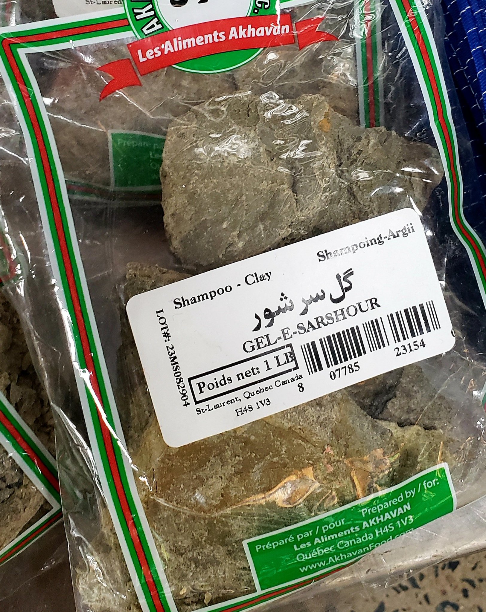 عکس‌های پربازدید از یک فروشگاه ایرانی در کانادا