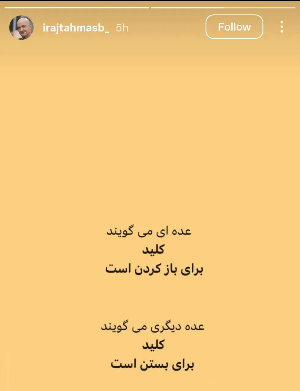 photo_2026-02-24_21-46-49