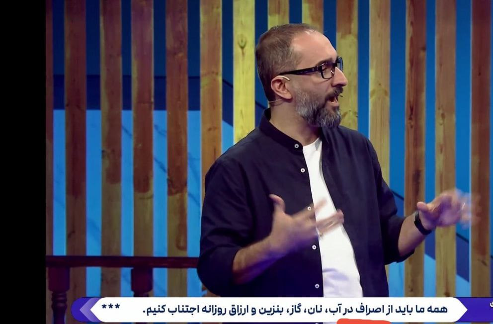 photo_2025-11-27_23-51-32