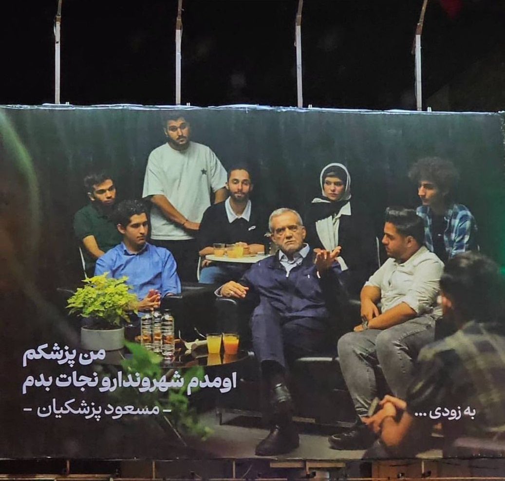 photo_2025-12-29_10-58-08