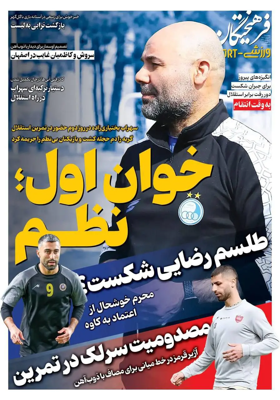 photo_2026-02-26_00-00-10