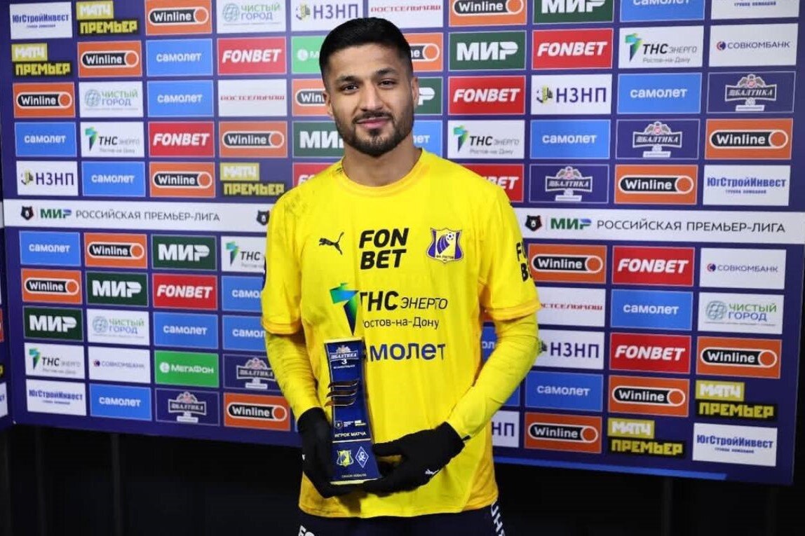 IMG_20251124_165208_961