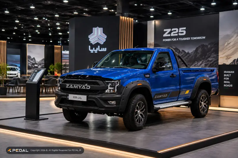 zamyad-z25-blue-pickup-truck-6ab2c430aa5f757436191064