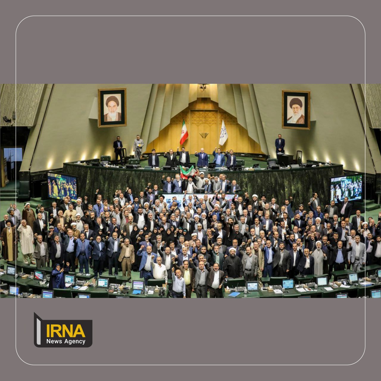 تصویری از مجلس در پی حمله ایران به اسرائیل