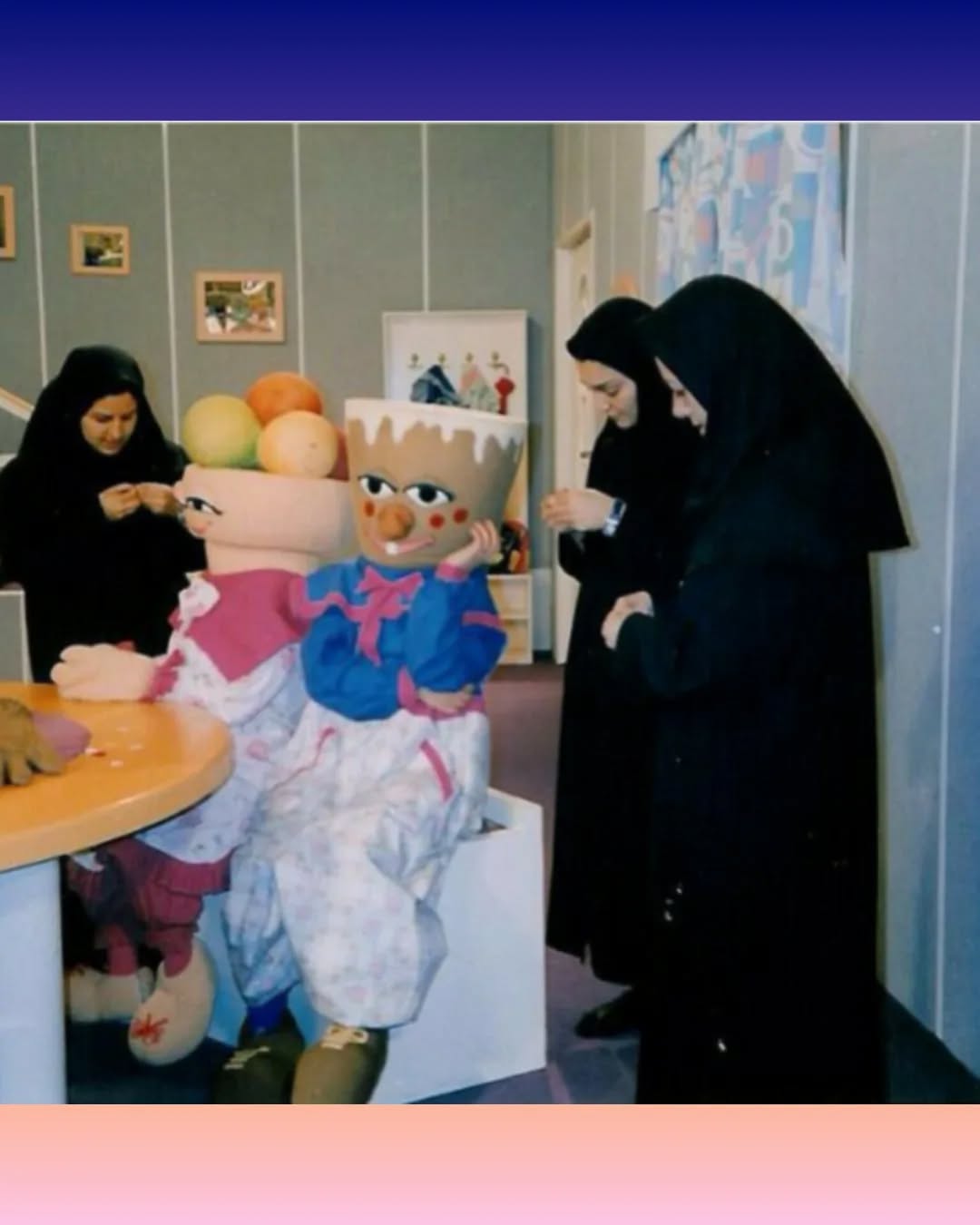 پنج