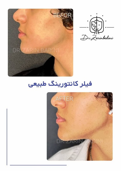 photo_2025-12-20_13-48-26 (2)