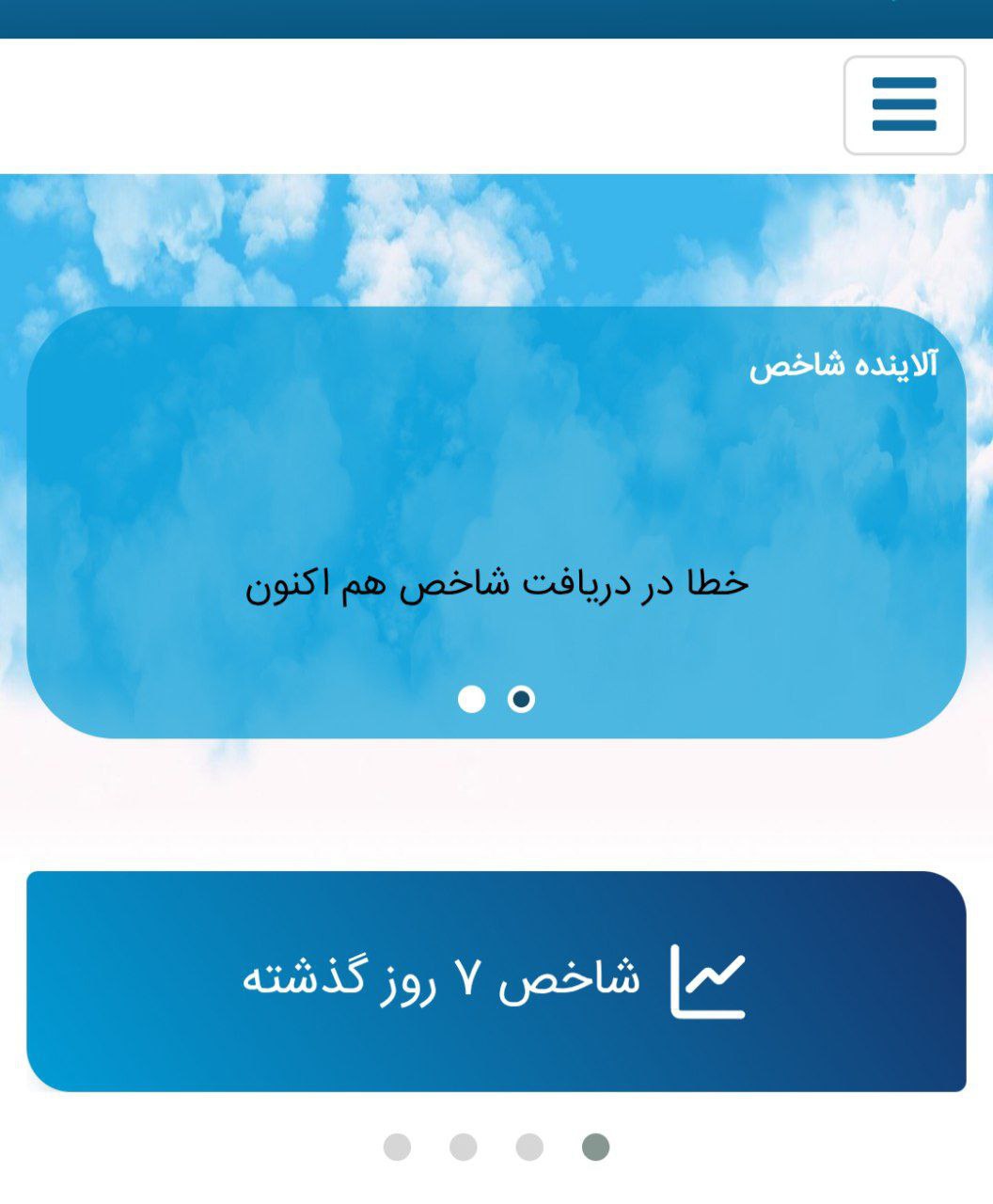 photo_2025-11-22_14-30-01