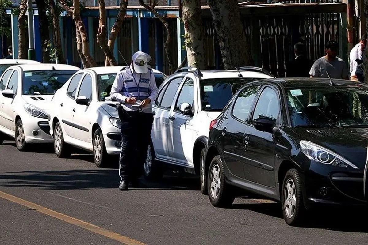 جریمه+رانندگی