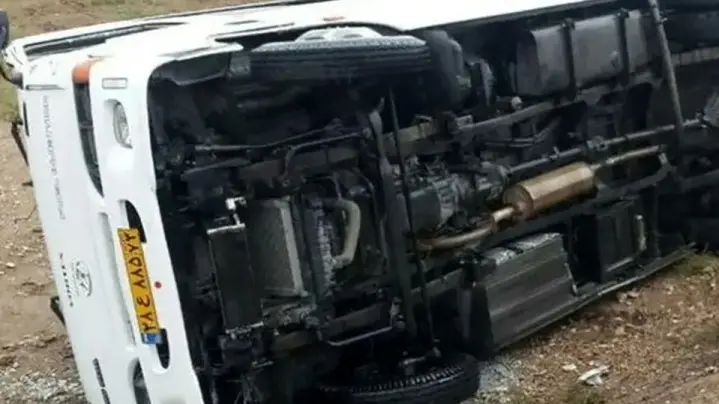 4bc8ffb9e0806b01a6bf050a59844917-a-i-m_11zon