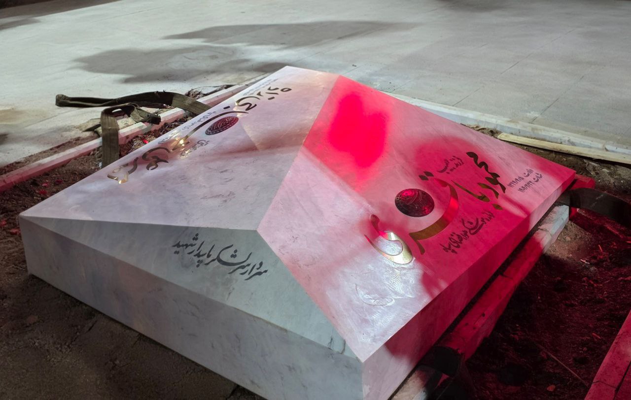 photo_2025-12-01_23-39-02