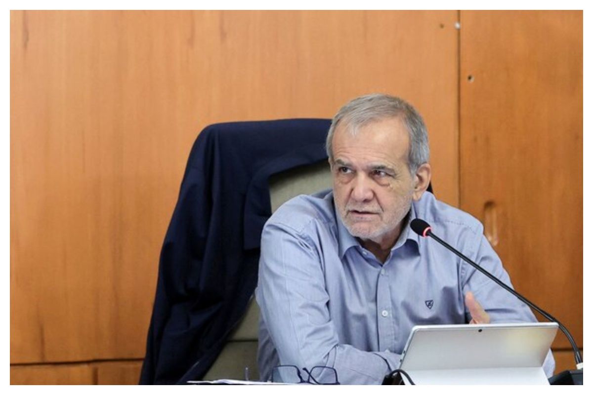 مسعود+پزشکیان+_