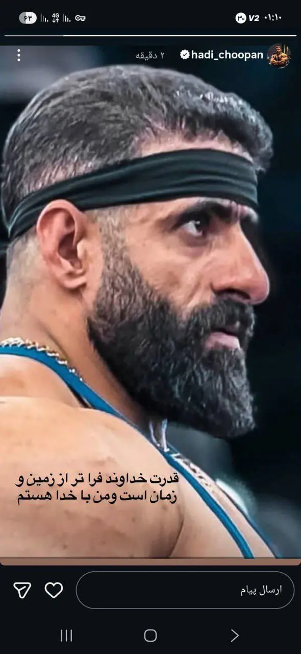 photo_2026-02-19_07-36-04