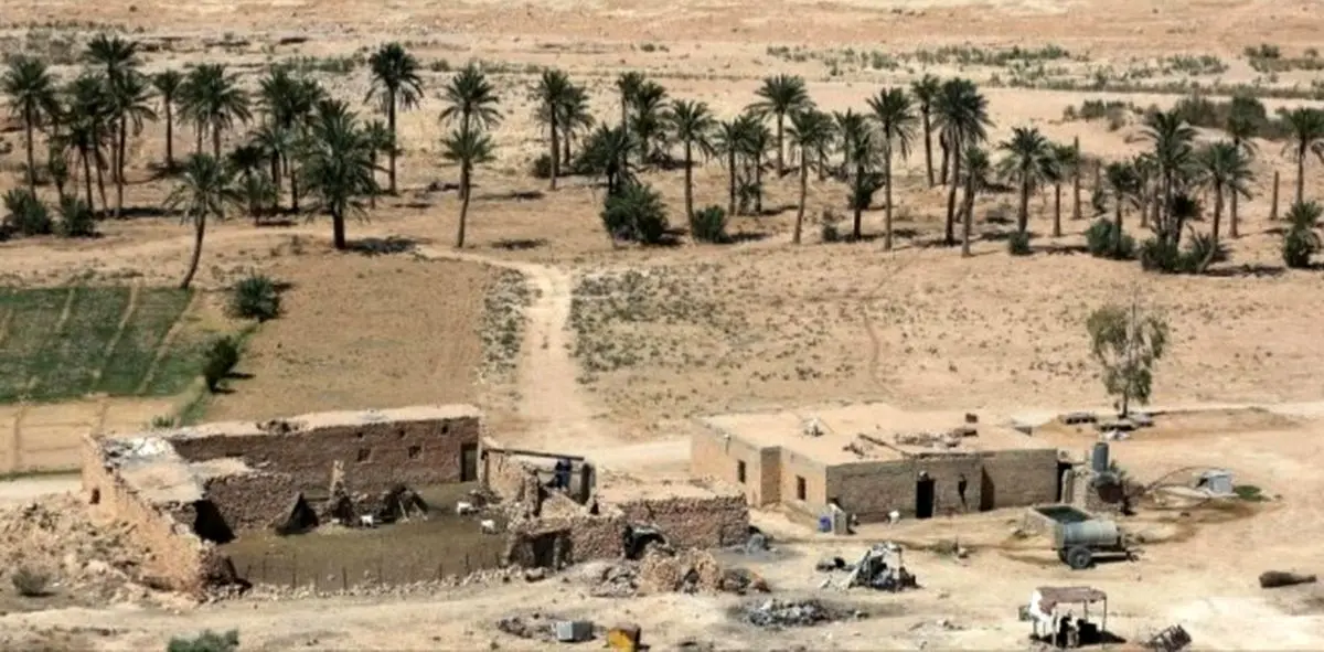 عراق