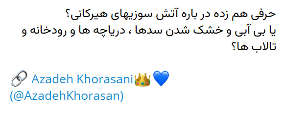 photo_2025-11-25_23-56-15