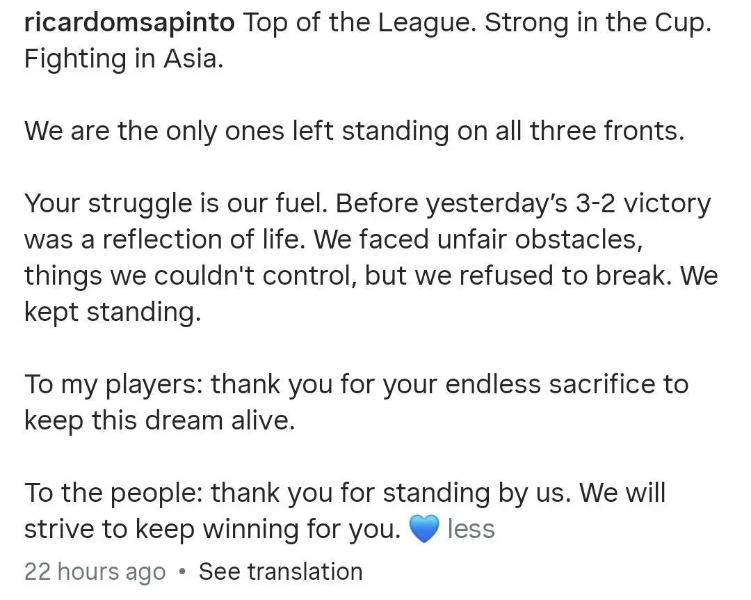 IMG_20260208_235753_852