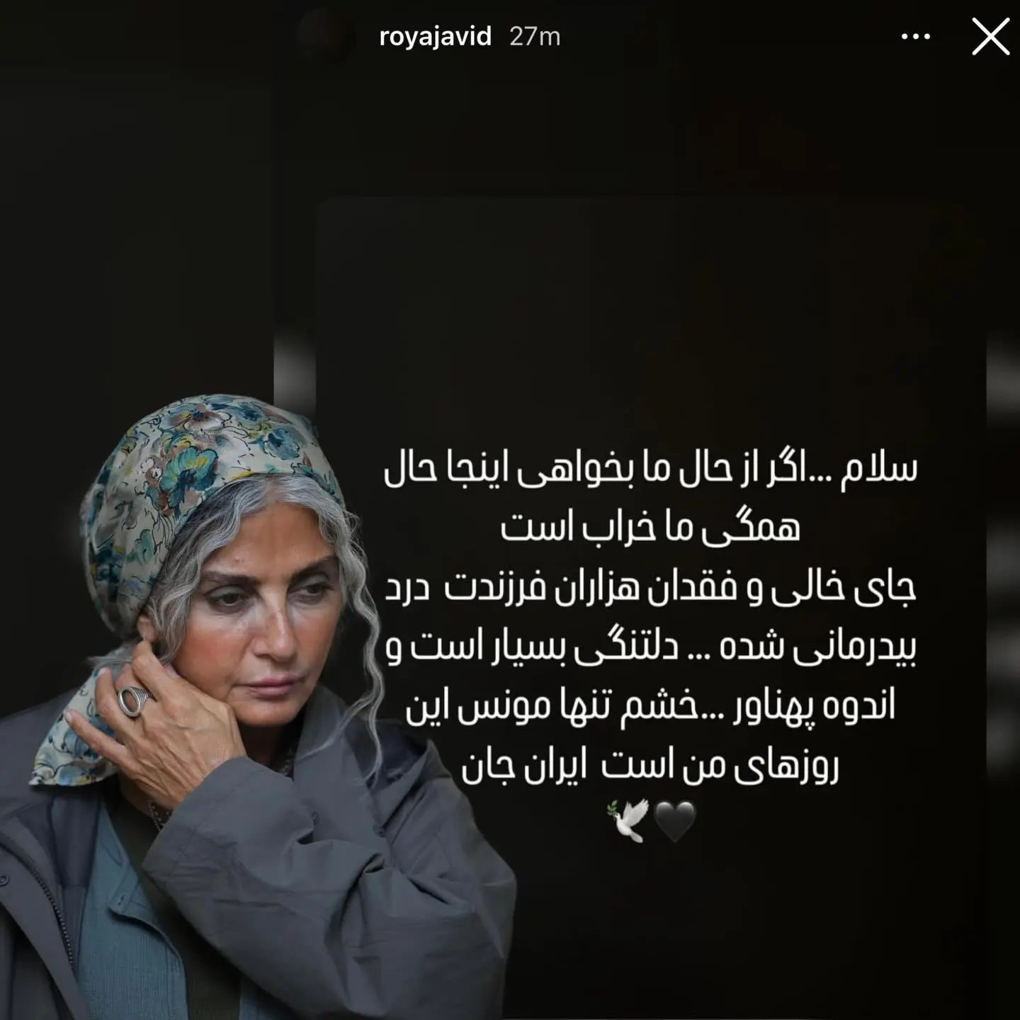 photo_2026-02-03_08-35-50