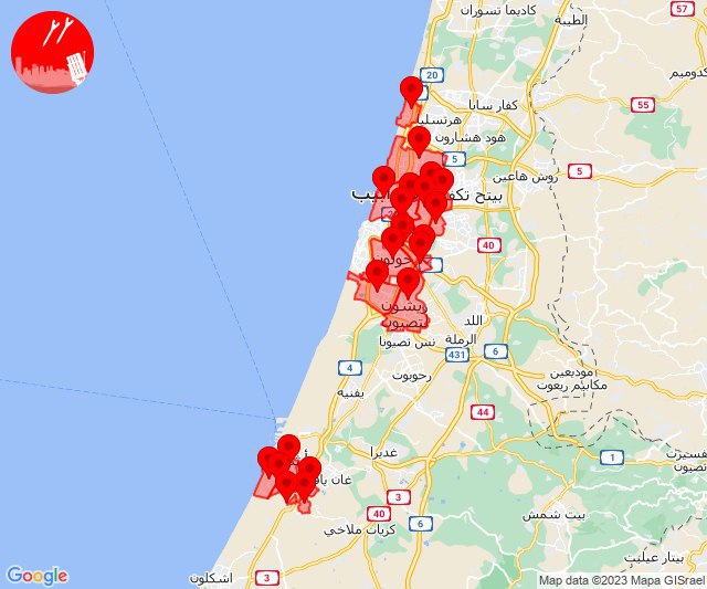 حماس مناطق شهرنشین دیگری را هدف گرفت