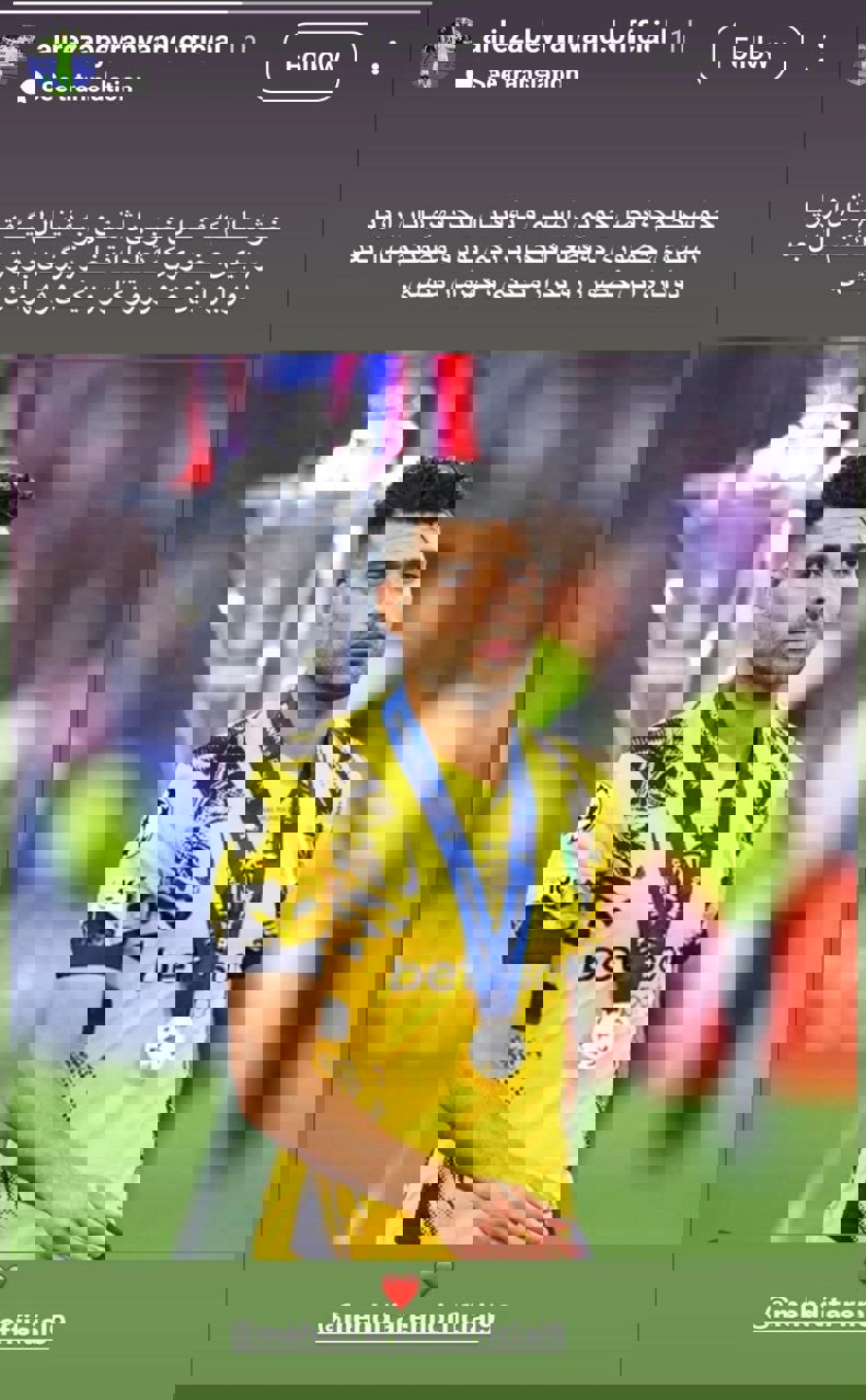 25u5rpnj1