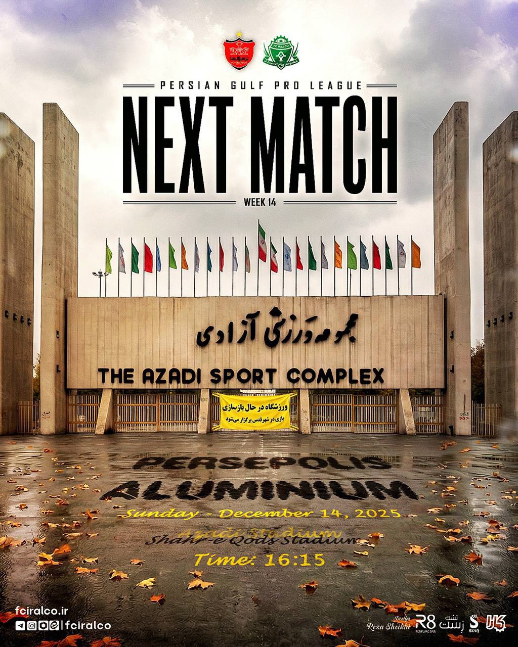 IMG_20251213_183719_261