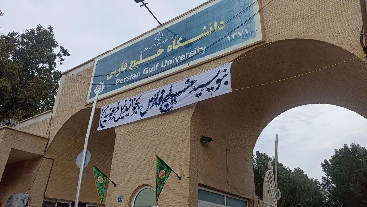 IMG_20260205_112105_535