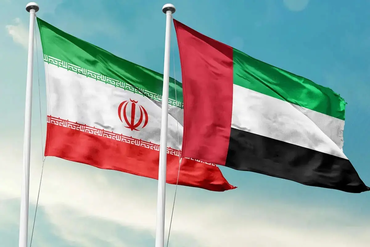 ایران+امارات