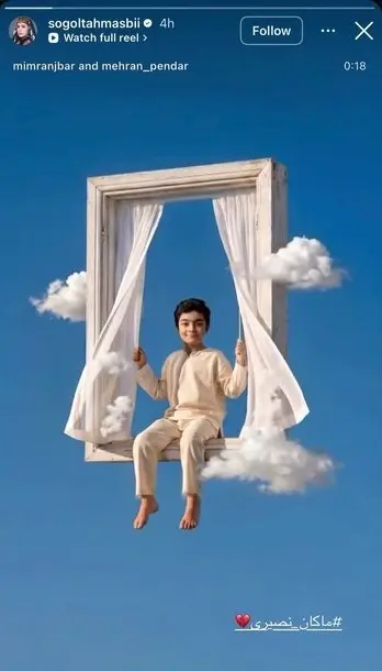 233946e1ZjoyNTEyMTAyLmpwZ3xmdWk6MjQwNDc0MXxsOmZhfHY6MQ