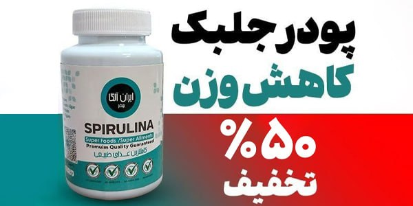 عنوان آیتم ۳