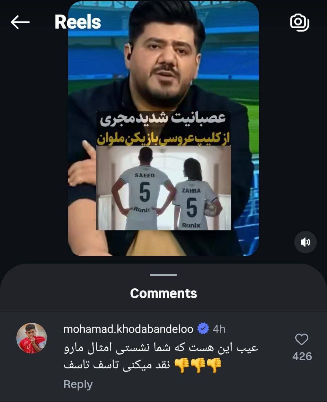 IMG_20251110_214506_878