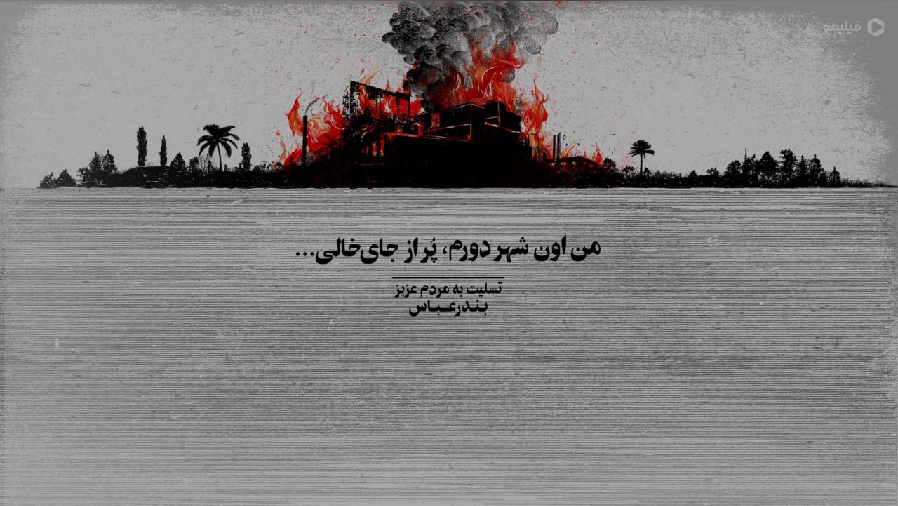 راه ترقی