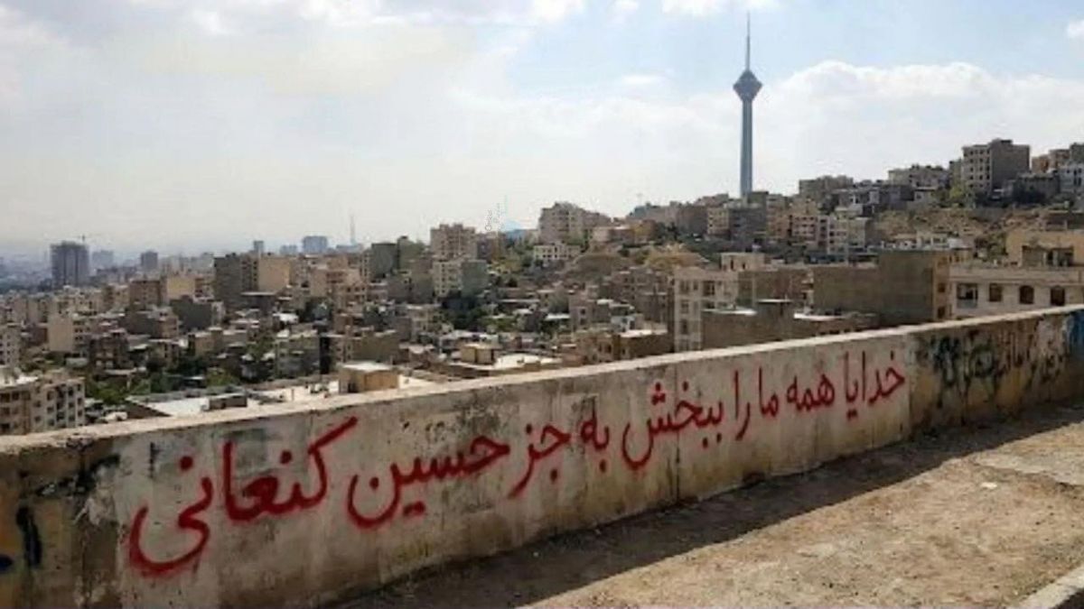 IMG_20251221_234444_939