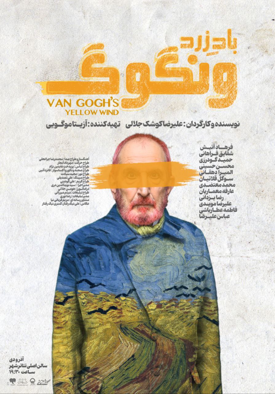 photo_2025-12-05_14-29-29