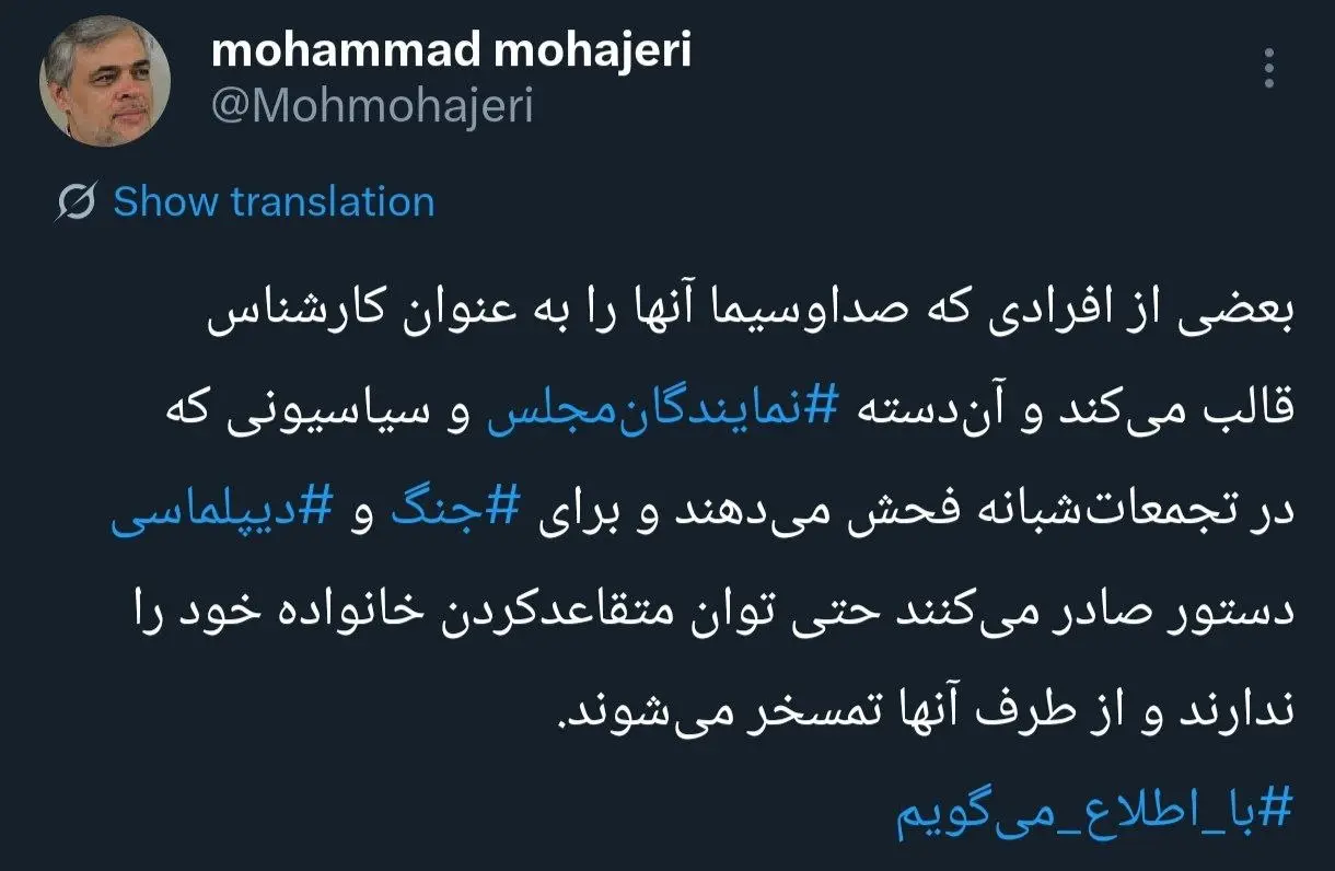 7a1e40b2ZjoyNTM4MjkzLmpwZ3xmdWk6MjQyODQ3MHxsOmZhfHY6MQ