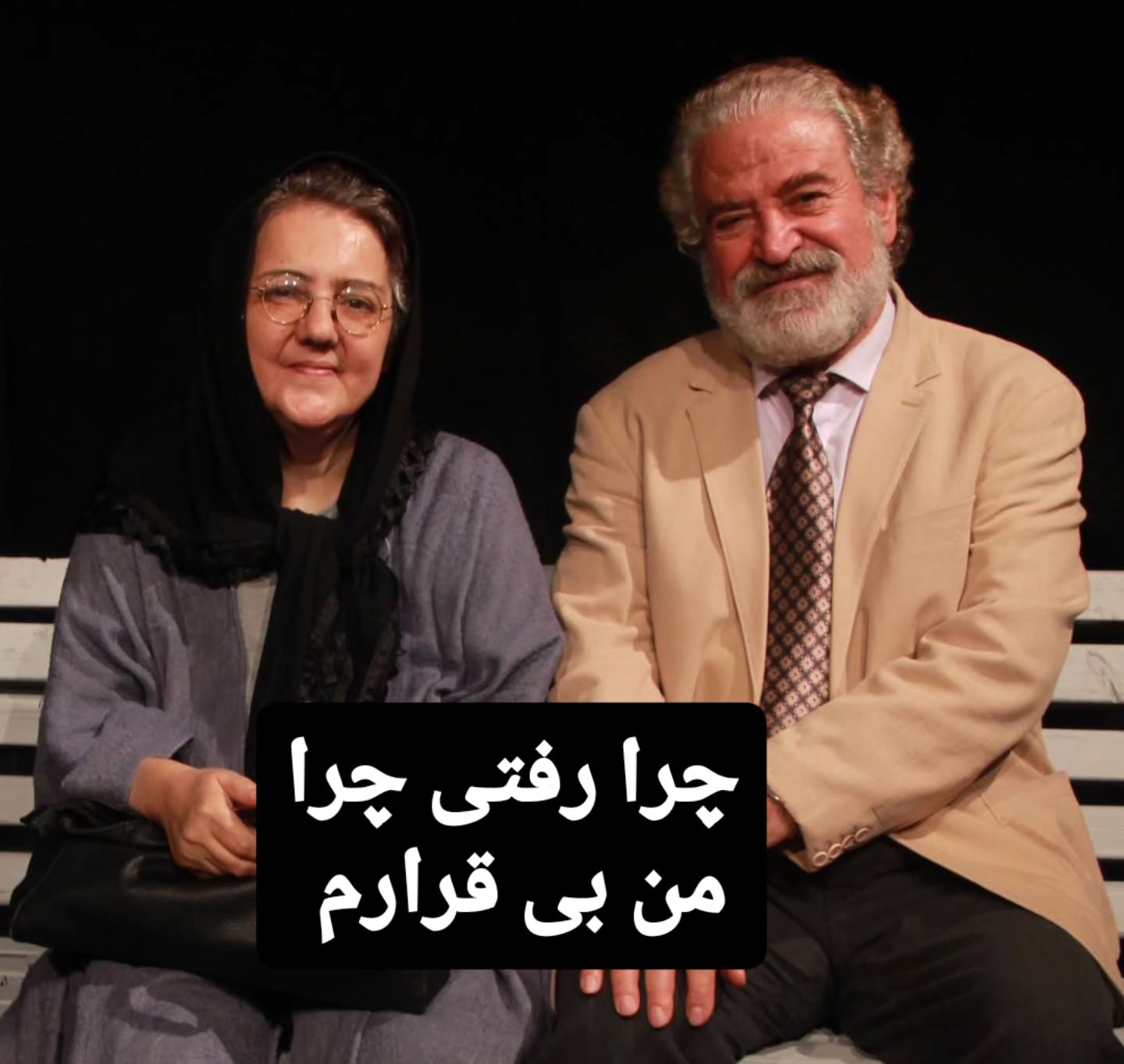 photo_2025-11-12_07-49-04