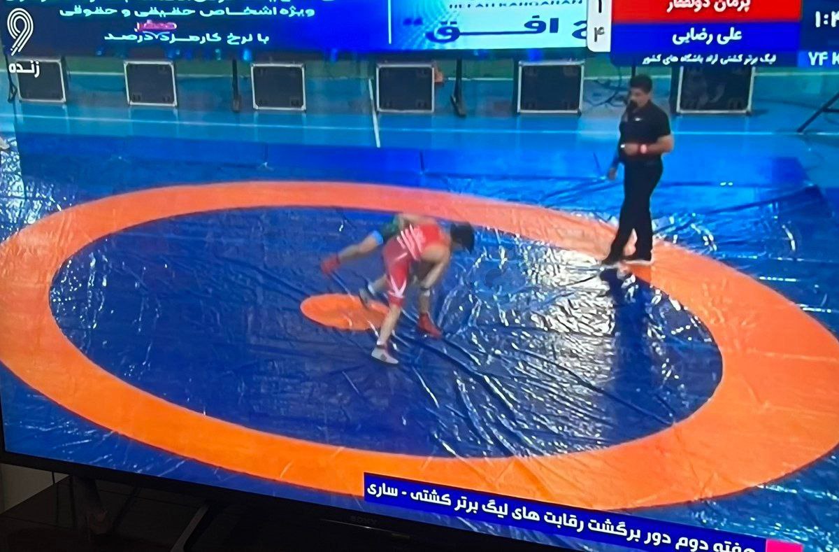 IMG_20251129_192055_903